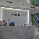 포낙보청기 성남수정센터 이미지