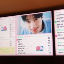 이디야 이벤트 변우석 브로마이드 증정 이디야멤버스 어플 할인