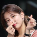 수지사랑