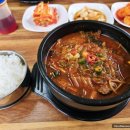 장지리가마솥해장국 이미지