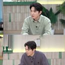 [NEWS] ‘알토란’ 데니안, 10개월 만에 MC 하차 이미지
