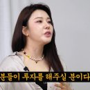트로트가라오케