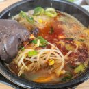 제주은희네해장국 이천마장점