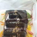 언니네 꼬마김밥 이미지