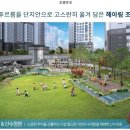 목동OK공인중개사사무소 이미지