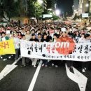 마라향기 이미지