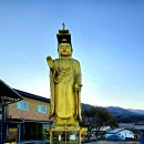 탑리 석조약사여래좌상塔里 石造藥師如來坐像 | 괴산 보안사 석조약사여래좌상
