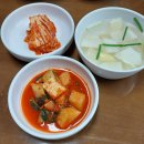 동학산장(사비성) 이미지