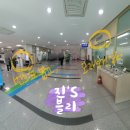 대구광역시달서구보건소 네이버블로그
