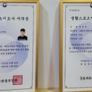 안양윈복싱클럽 | 파주문산복싱 다이어트 실패자가 성공 할 수 밖에 없었던 5가지 이유