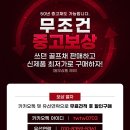 티더블유통상 이미지