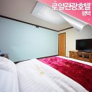 평택로얄관광호텔 이미지