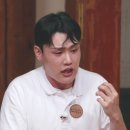 덕 스테이