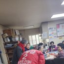 방아다리경로당 이미지