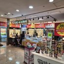 아이피아 홈플러스 가양점 이미지