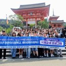 경안여자중학교 이미지