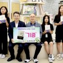 광양골약중학교 이미지