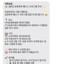 놀핏 이미지