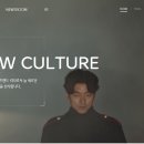 스튜디오드래곤 주식회사