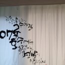 카페애룡호수 이미지