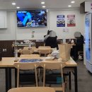 수원 혼밥하기 좋은 맛집! 도도레시피 뼈해장국 솔직 후기