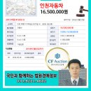 주부토로151번길 네이버블로그