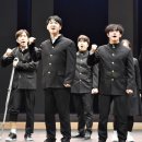 뮤지컬 청의 이미지