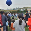 인곡1저류지 축구장 이미지