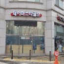 제이마스타스포츠