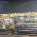 보령 대천 무창포해수욕장 맛집 비체팰리스근처 가성비 만석호횟집 해물모듬바베큐 칼국수 내돈내산 후기