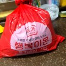 종가집밥상 | 종가집김치 10kg 1년째 사먹고 있는 내돈내산후기
