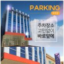 아영 산부인과 의원 이미지