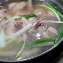 공릉동닭한마리 - 강북구 덕릉로28길 45 | 공릉동닭한마리