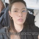 가희