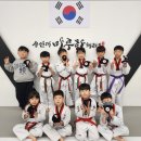 마루한점핑줄넘기 이미지