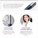 아이러브강남의원 이미지