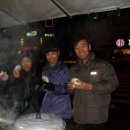 이순신밥상 이미지