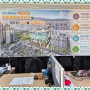 중리지구 이미지