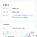 과천여자고등학교 이미지