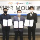 민영푸드 이미지