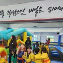 행복면