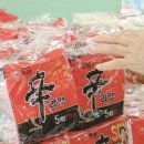 주식회사 대원물류 이미지