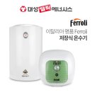 해피플러스빌딩 이미지