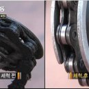 연봉자전거 이미지