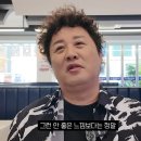 준하수산 이미지