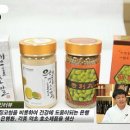 두성식품 이미지