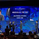 오션트레이딩 주식회사