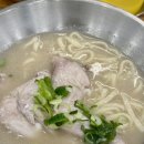 프레드피자개금 이미지