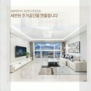 헤리네 이미지