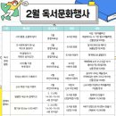 사천시립도서관 이미지